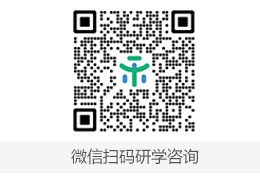 联系乐育研学