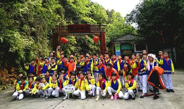 中小学学校研学服务
