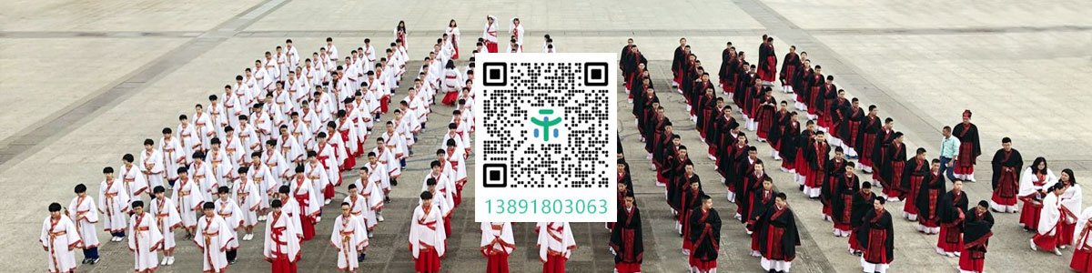 西安研学地接